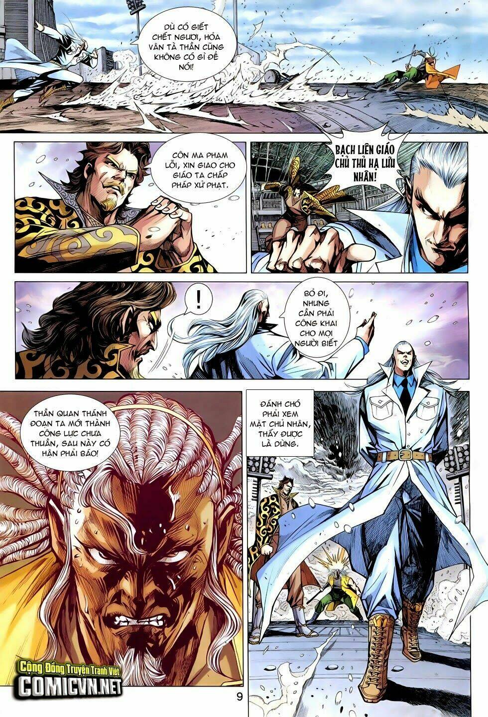 tân tác long hổ môn chapter 760 8