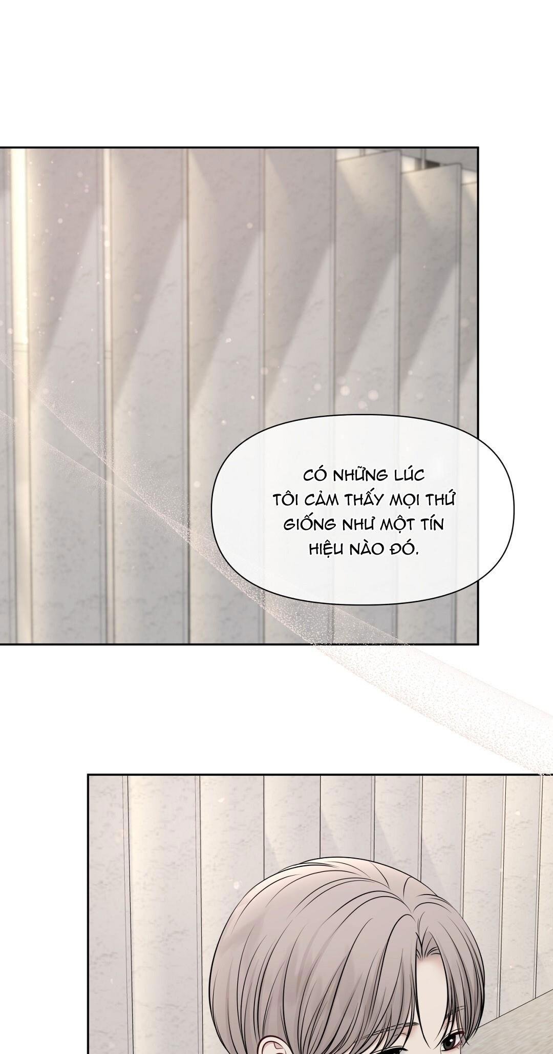 macguffin chapter 33 2