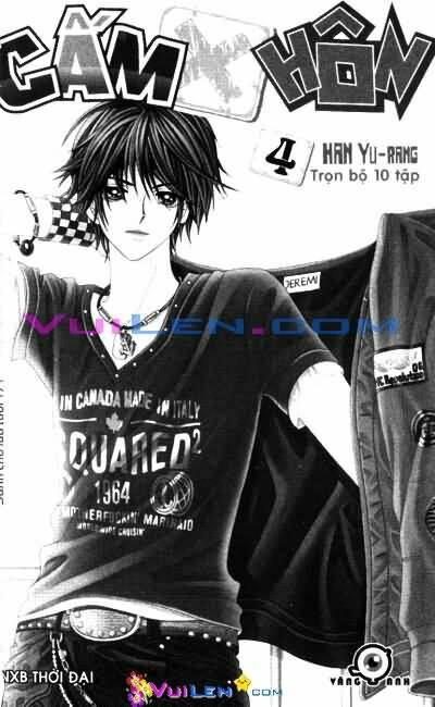 forbidden kiss chapter 25 2