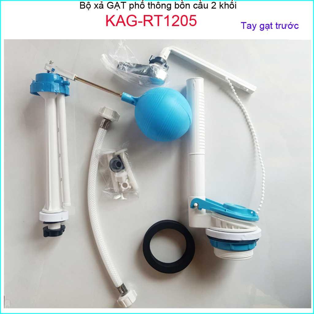Bộ xả bàn cầu gạt cấp phao xanh KAG-RT1205, bộ xả nước bồn cầu gạt xả cầu gạt trọn bộ 2 khối cầu phổ thông