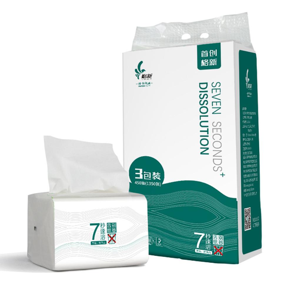 3 gói khắn giấy 3 lớp hút ẩm chịu lực chống rách hòa tan tốt trong nước