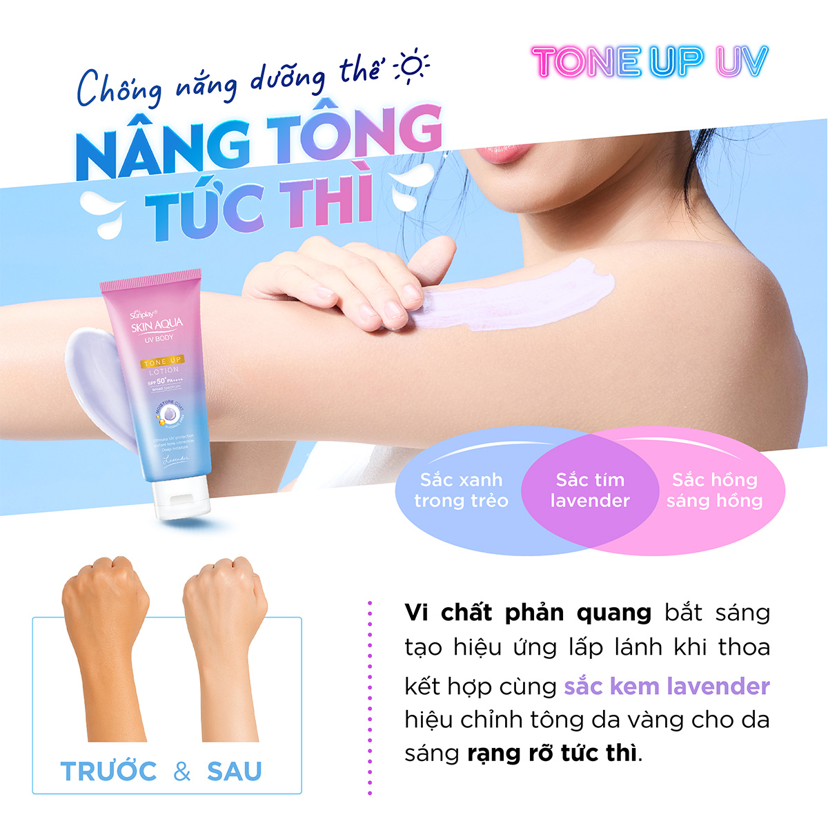 Kem chống nắng nâng tông body Skin Aqua dưỡng thể sáng mịn Sunplay Skin Aqua UV Body Tone up Lavender Lotion SPF 50+ PA++++ 130g