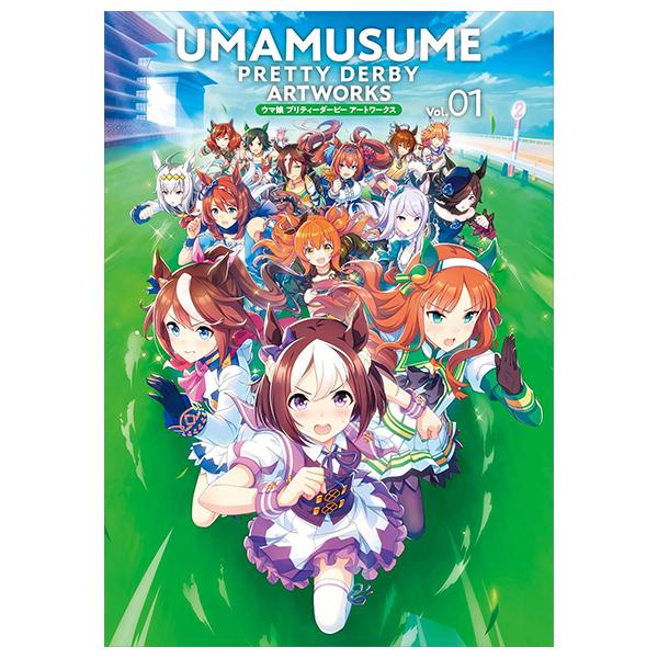 Sách ngoại văn: ウマ娘 プリティーダービー アートワークス - Uma Musume Pretty Derby Artwork