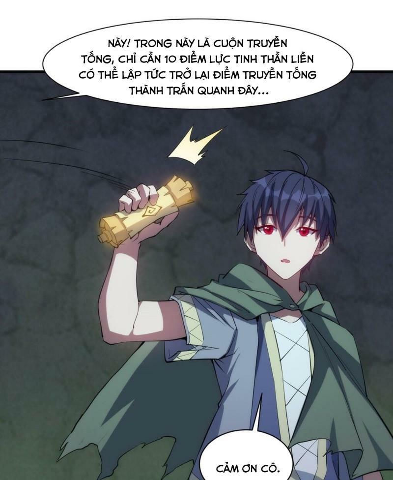 thánh đường chi thành chapter 19 11