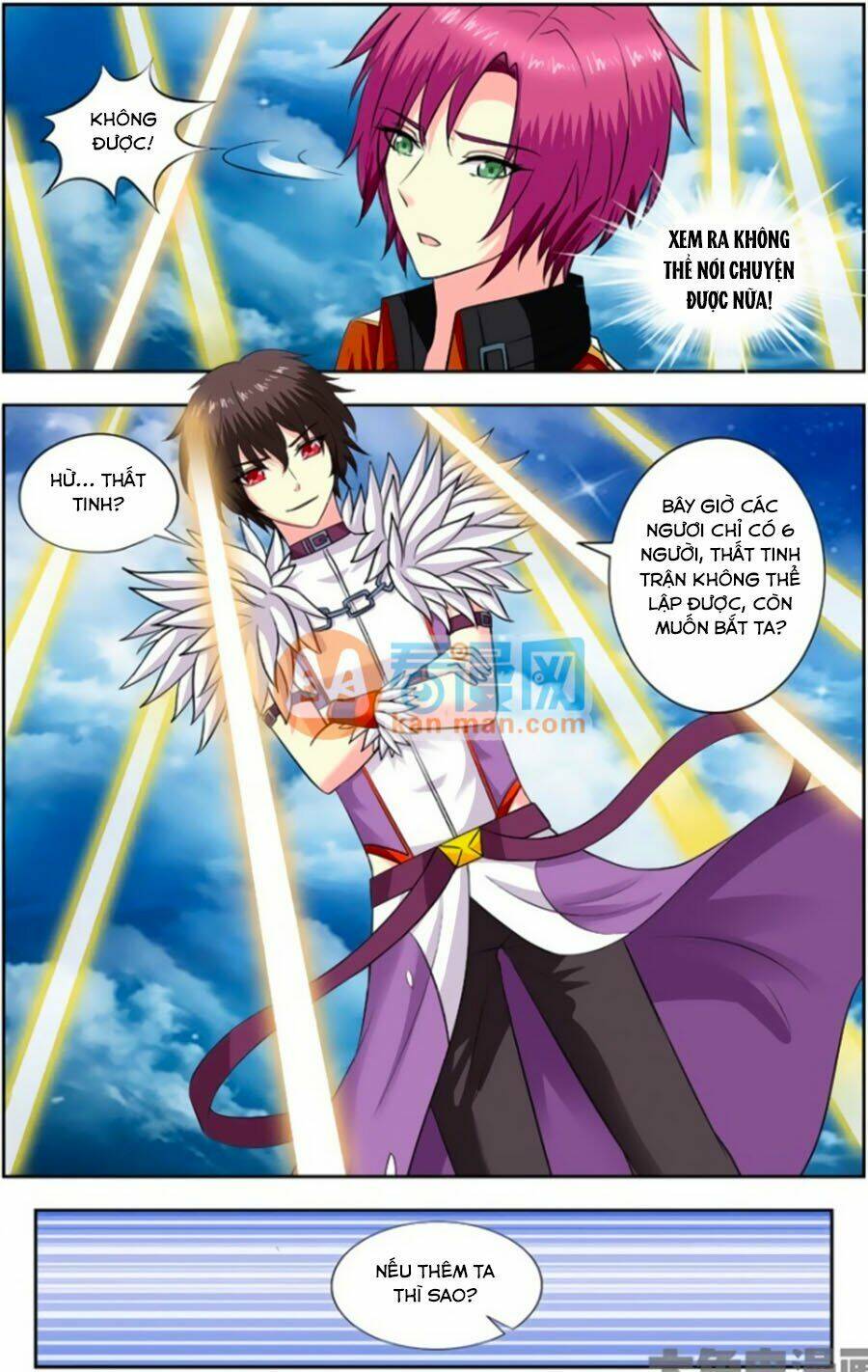 nam thần của tôi chapter 145 5