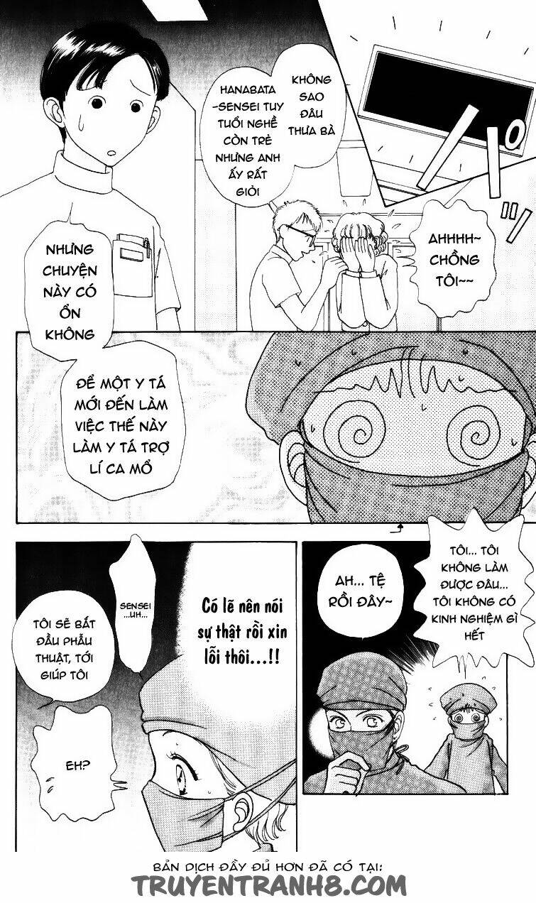 hana ni nare chapter 71 17