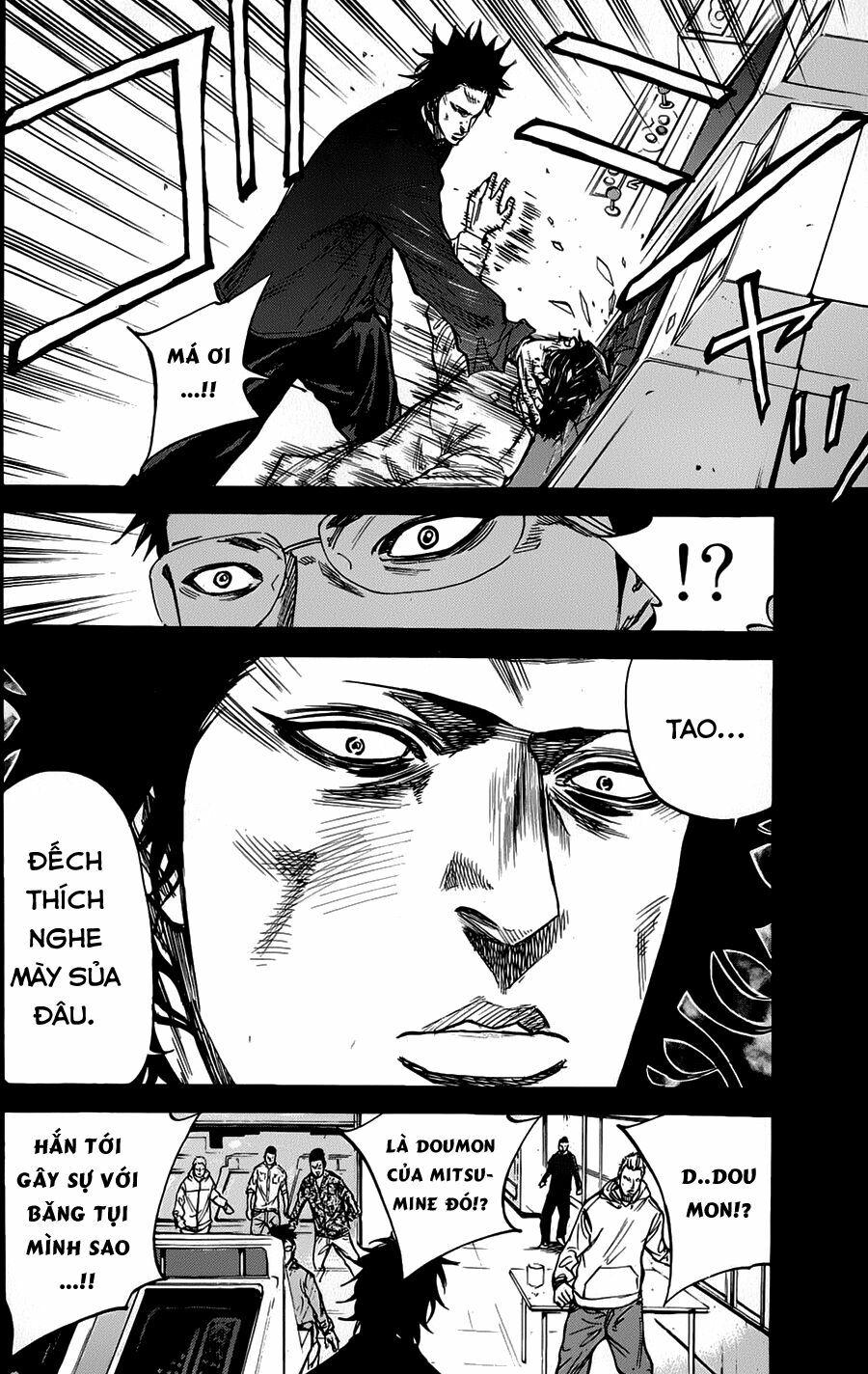 a-bout! chapter 59 8