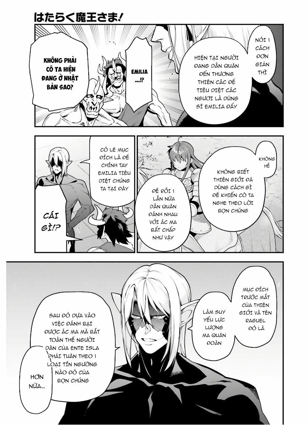 ma vương đi làm thêm chapter 90 20