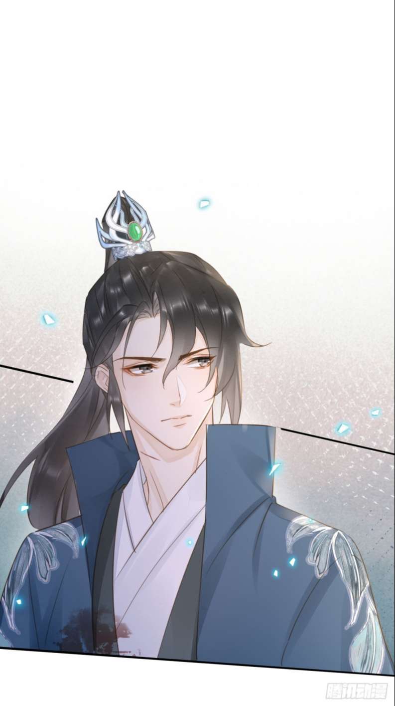 tù long chapter 105 22