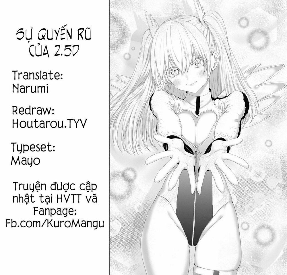 Sự Quyến Rủ Của 2.5D chapter 1 1