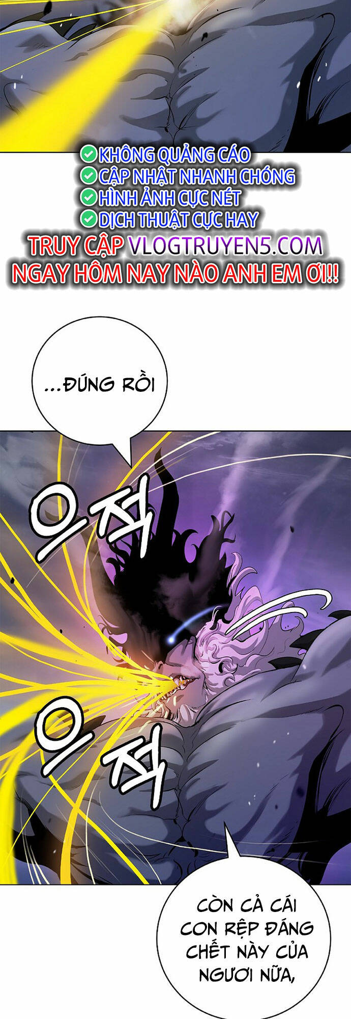 xuyên không thành hổ chapter 125 75
