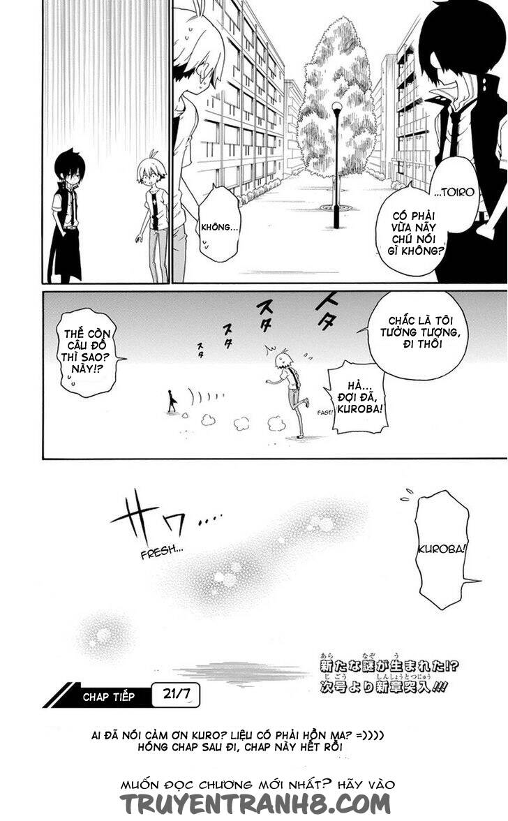 kuro no tantei chapter 19.2 27