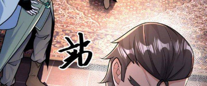 Ta Nuôi Quỷ Ở Trấn Ma Ty Chapter 118 - Trang 114