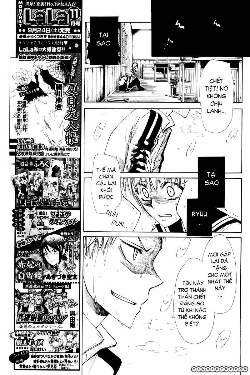 in the mirror of death chapter 1 32