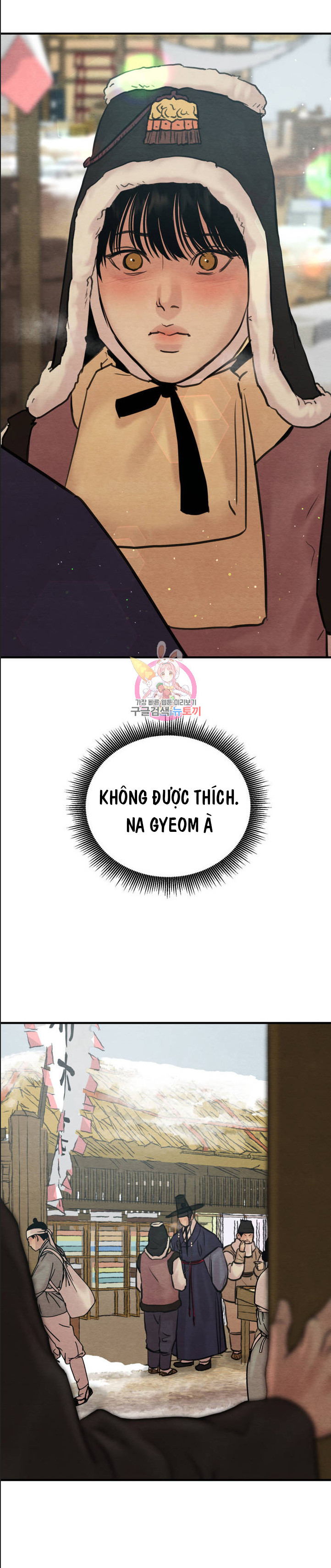 dạ ký chapter 75 2