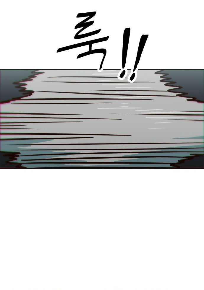 nữ sinh trường trung học chỉ bắt nạt tôi thôi chapter 2.1 78