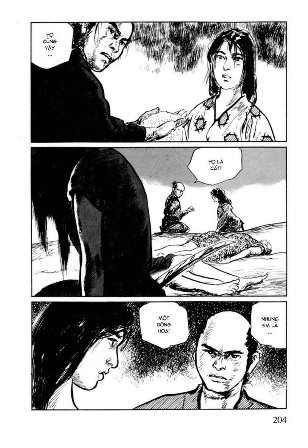 hanzou no mon chapter 13 43