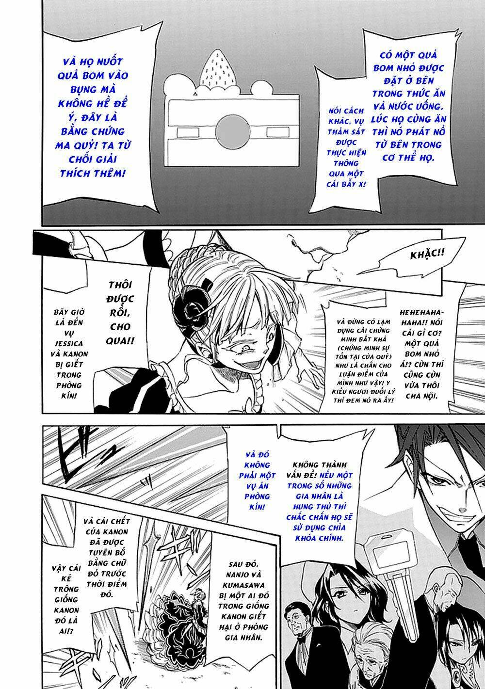 umineko no naku koro ni episode 4: alliance of the golden witch chapter 28 37