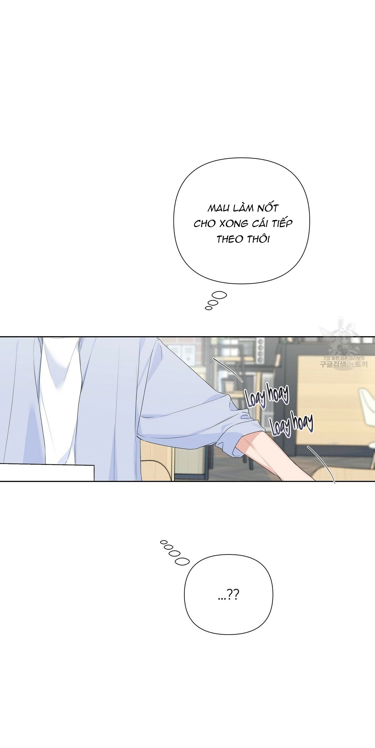 đừng bận tâm darling chapter 19 12