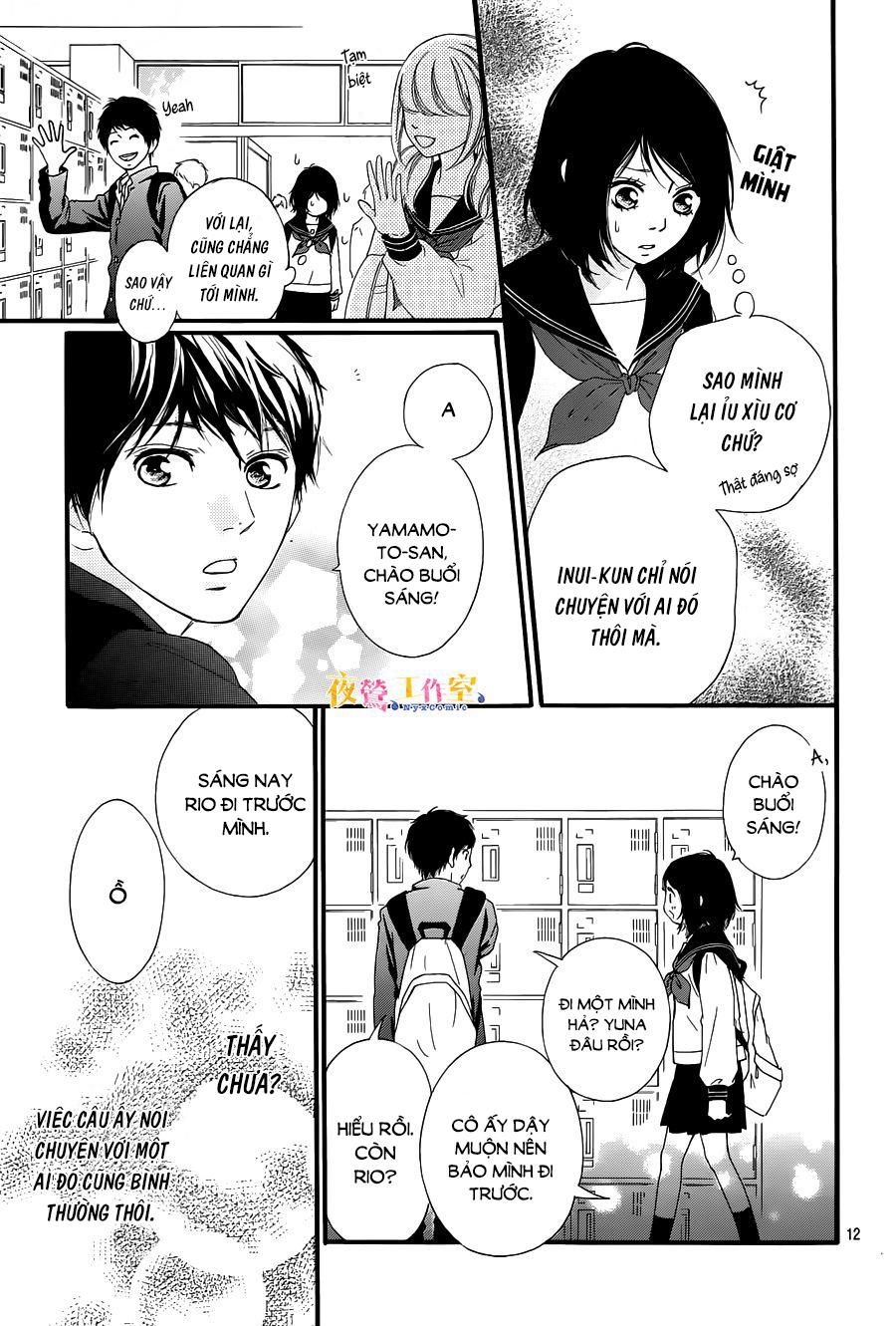 omoi, omoware, furi, furare chapter 9 12