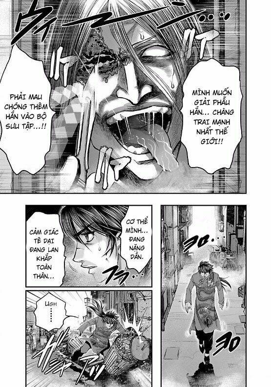 choujin sensen chapter 7 44