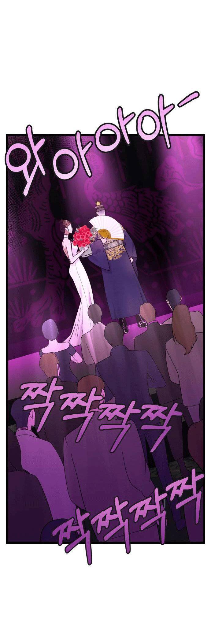 ảo thuật gia quyến rũ chapter 16 9