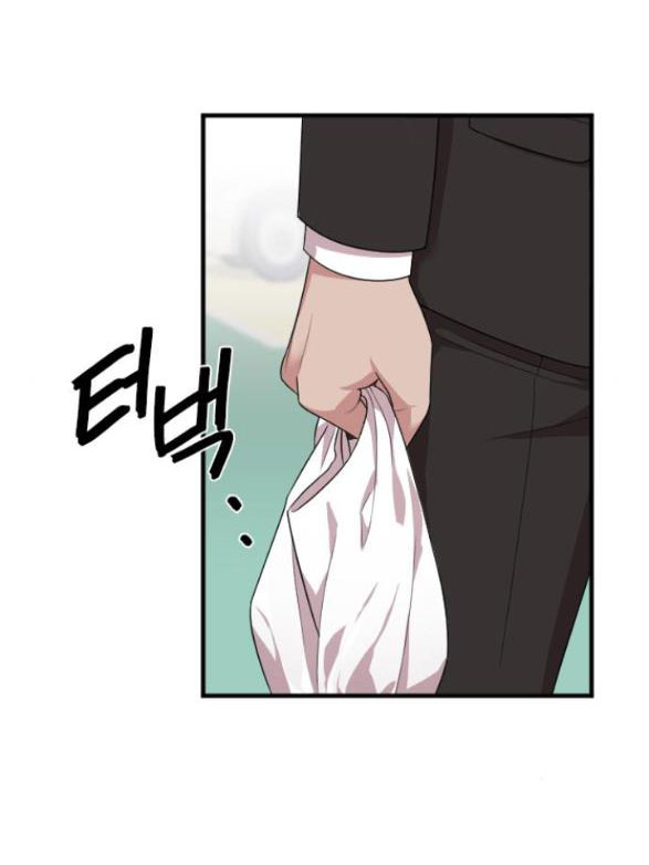 cô đi mà lấy chồng tôi chapter 44.1 49