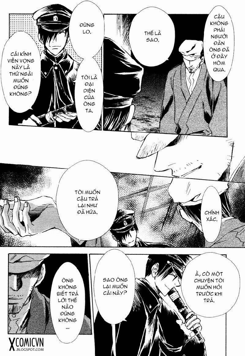 tousei gensou hakubutsushi chapter 1 27