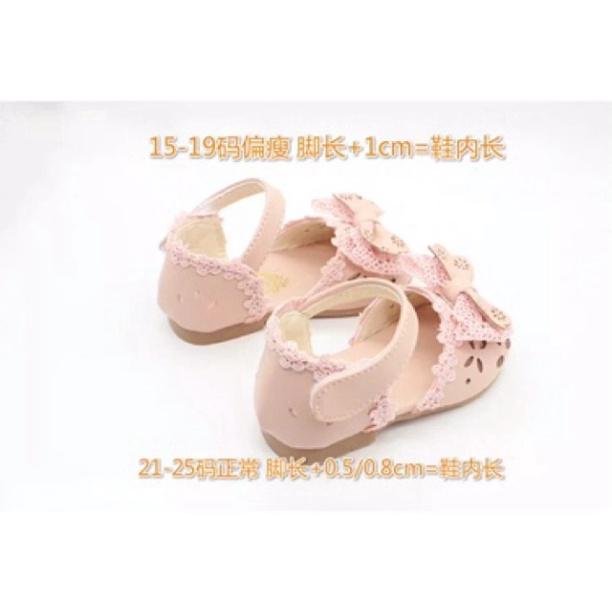 Cho Bé Giày búp bê công chúa cho bé gái A01 size 15-25