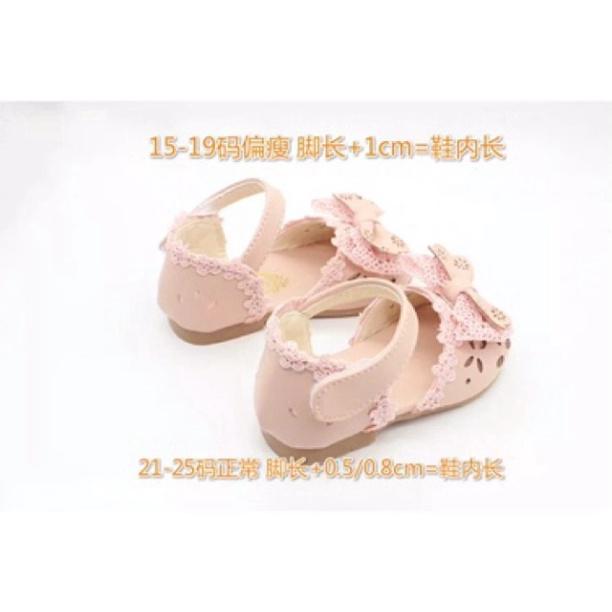Cho Bé Giày búp bê công chúa cho bé gái A01 size 15-25