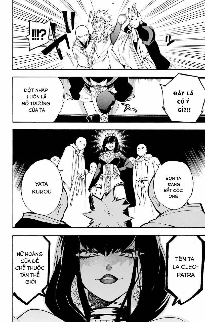 great priest imhotep chapter 12 41