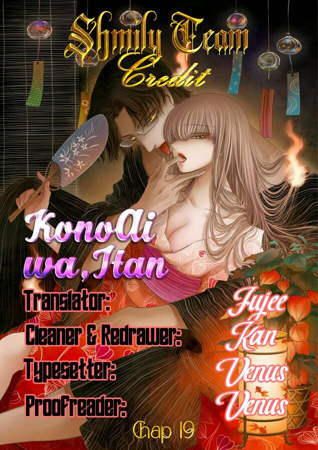 kono ai wa, itan - tình yêu dị giáo chapter 19 2