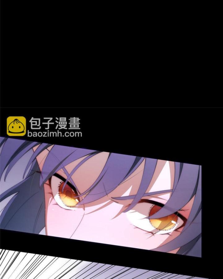 nữ chính chạy từ trong sách ra thì phải làm sao chapter 108 22