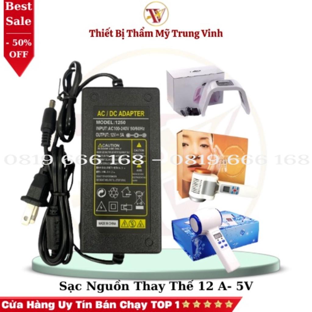 Dây nguồn, Cục sạc, Adapter Của Vòm Ánh Sáng, Búa Nóng Lạnh 12A - 5V
