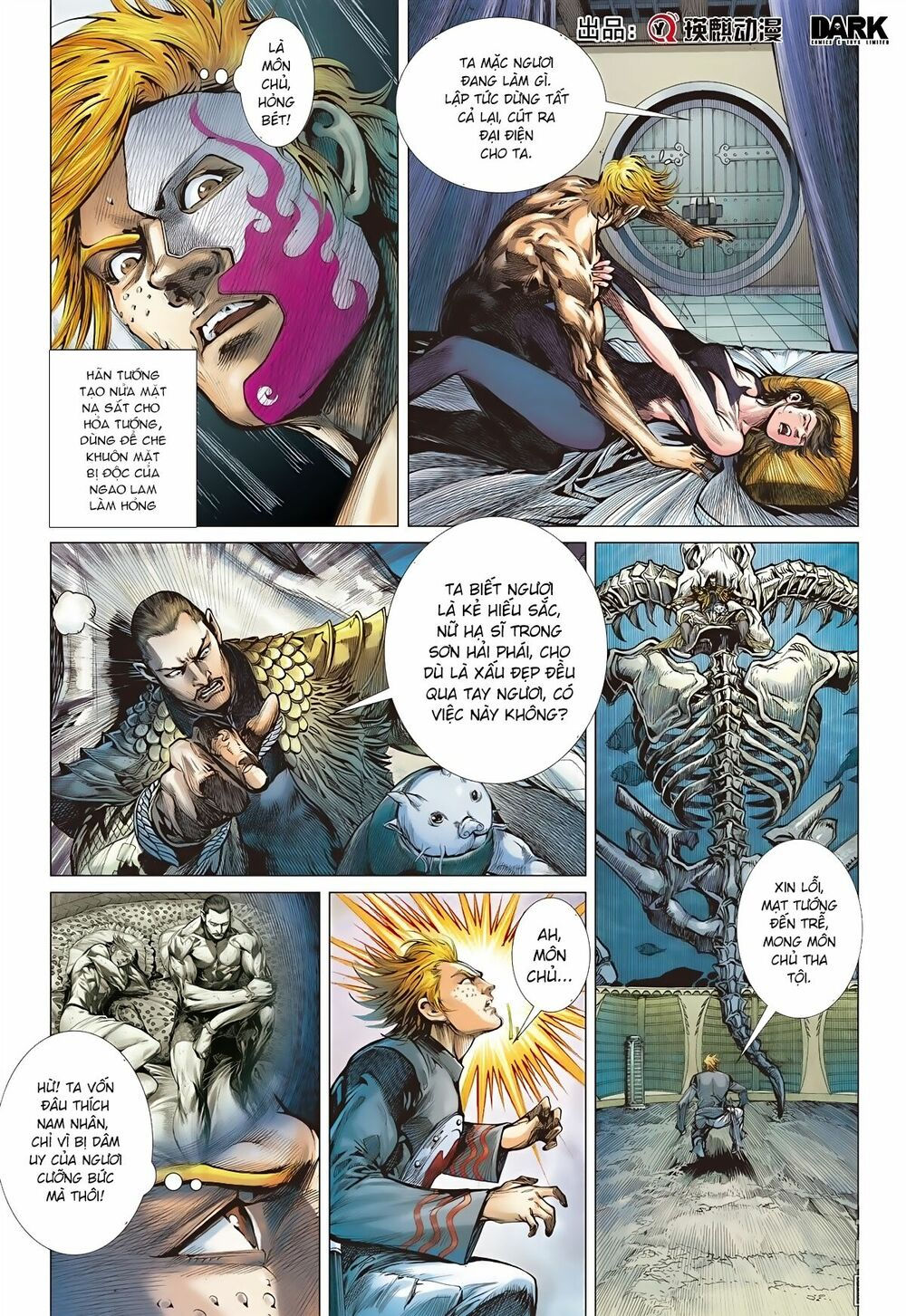 sơn hải kinh truyện chapter 59 24