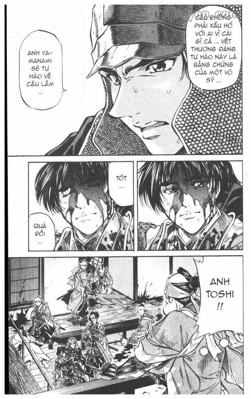 getsu seiki - sayonara shinsengumi chapter 6 194