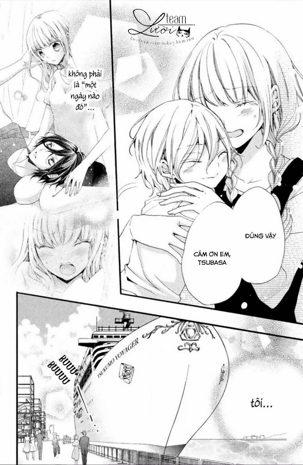 tsukumo-kun no ai wa machigatte iru chapter 7 18