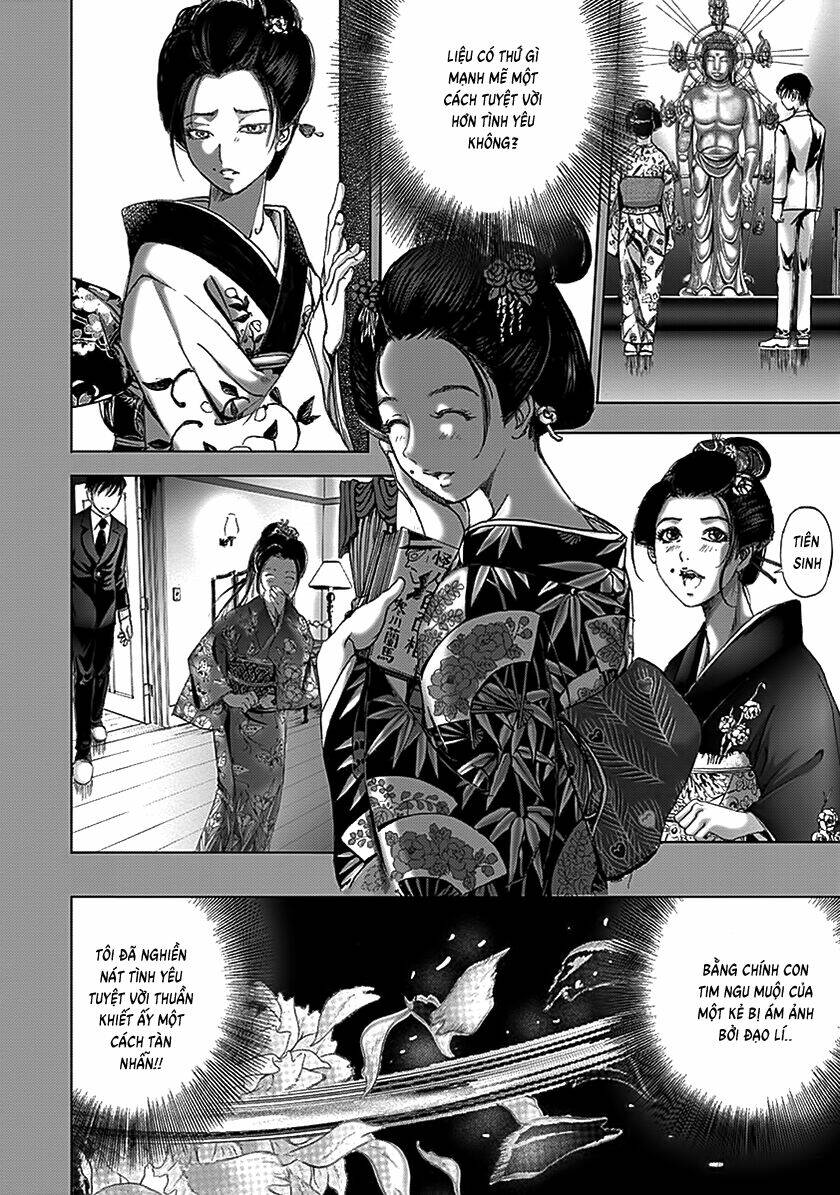 edogawa ranpo ijinkan chapter 77 17