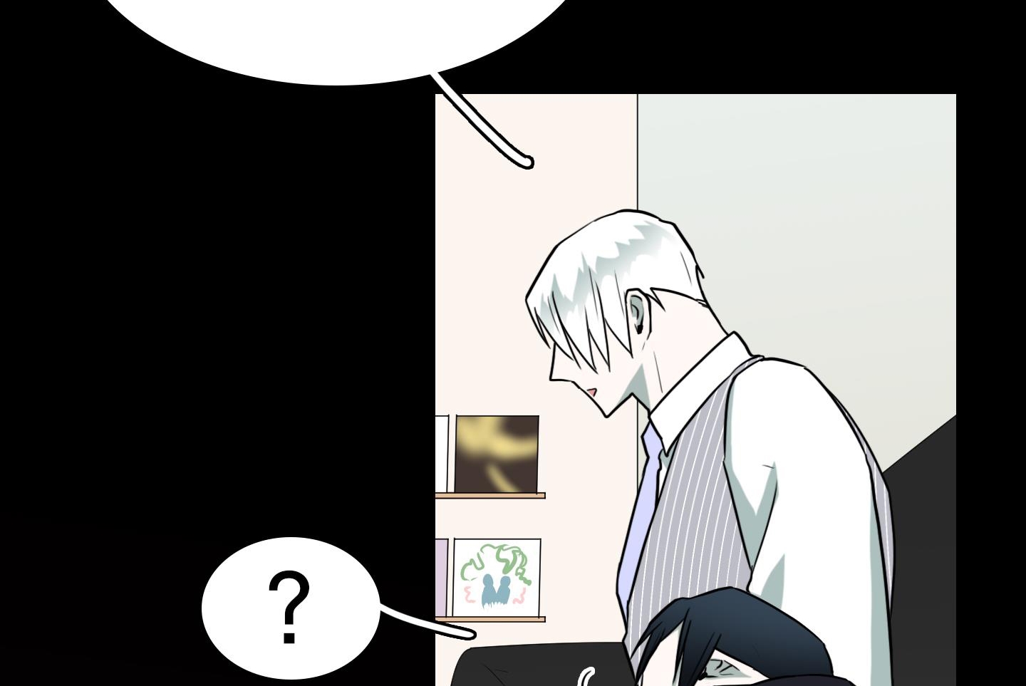 dear door chapter 155 134