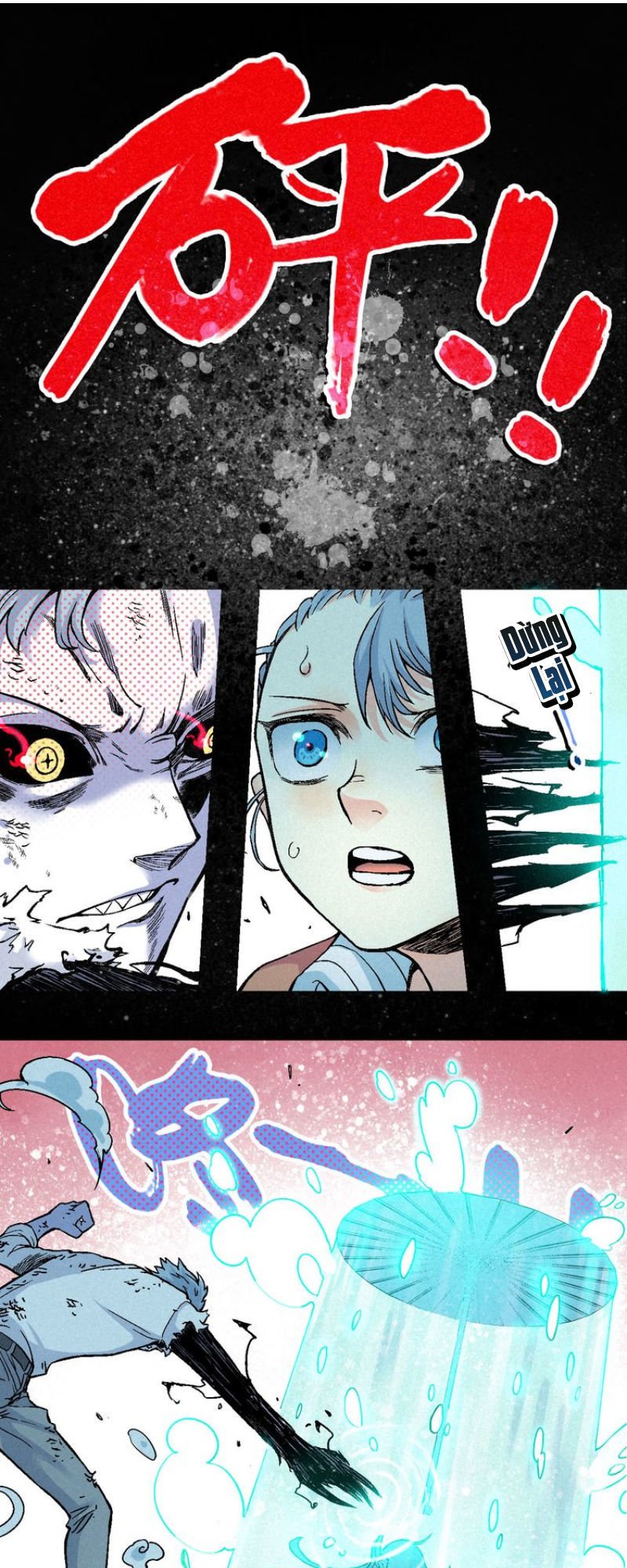 thiên kinh địa dịch chapter 5 6