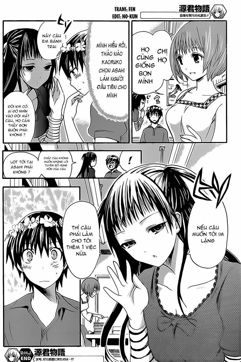 minamoto-kun monogatari chapter 10 8