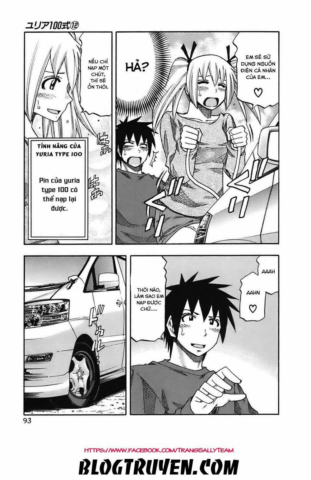 yuria 100 shiki chapter 95 11