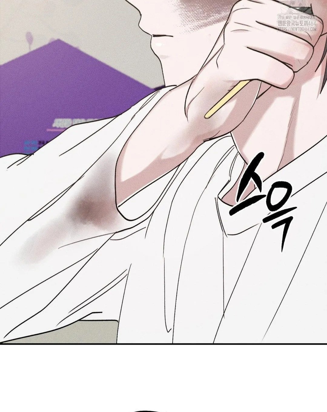 [18+] người đàn ông làm tình với quỷ chapter 6.1 20