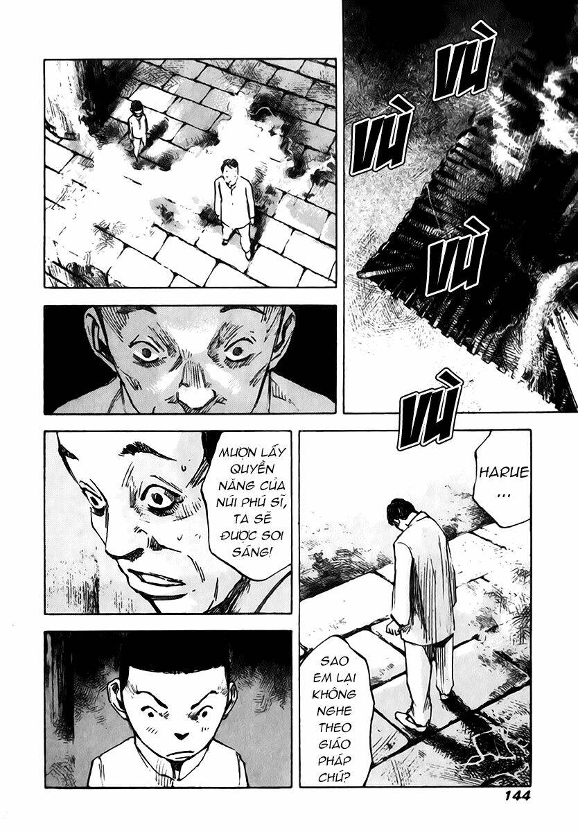 skyhigh: shinshou chapter 11 23