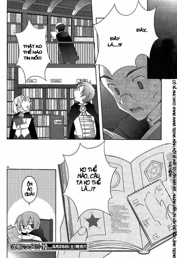 zero no tsukaima! chapter 2 26