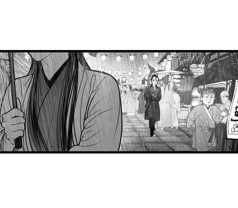 ẩn sơn mộng đàm chapter 3 27