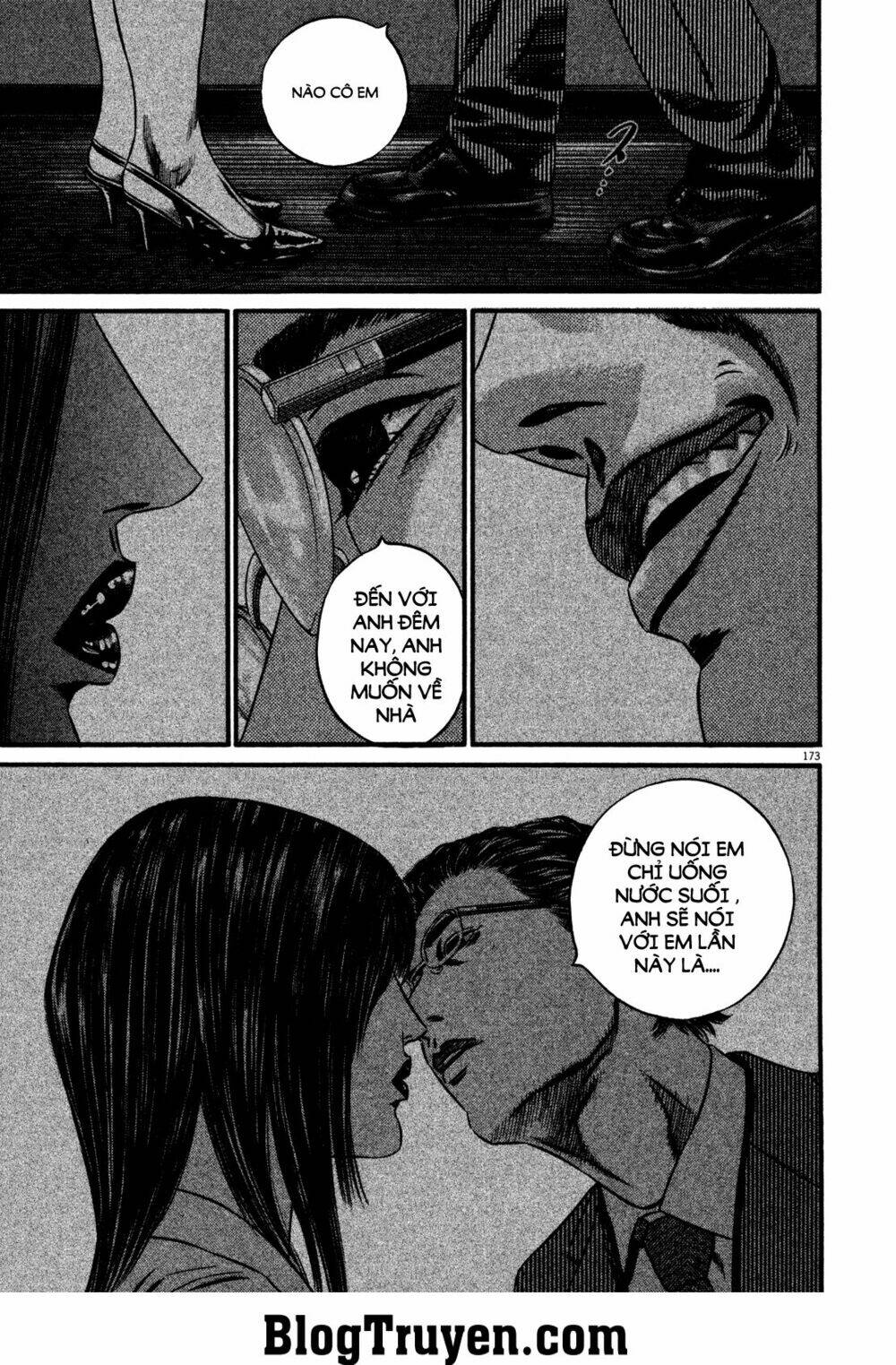 homunculus chapter 121 18