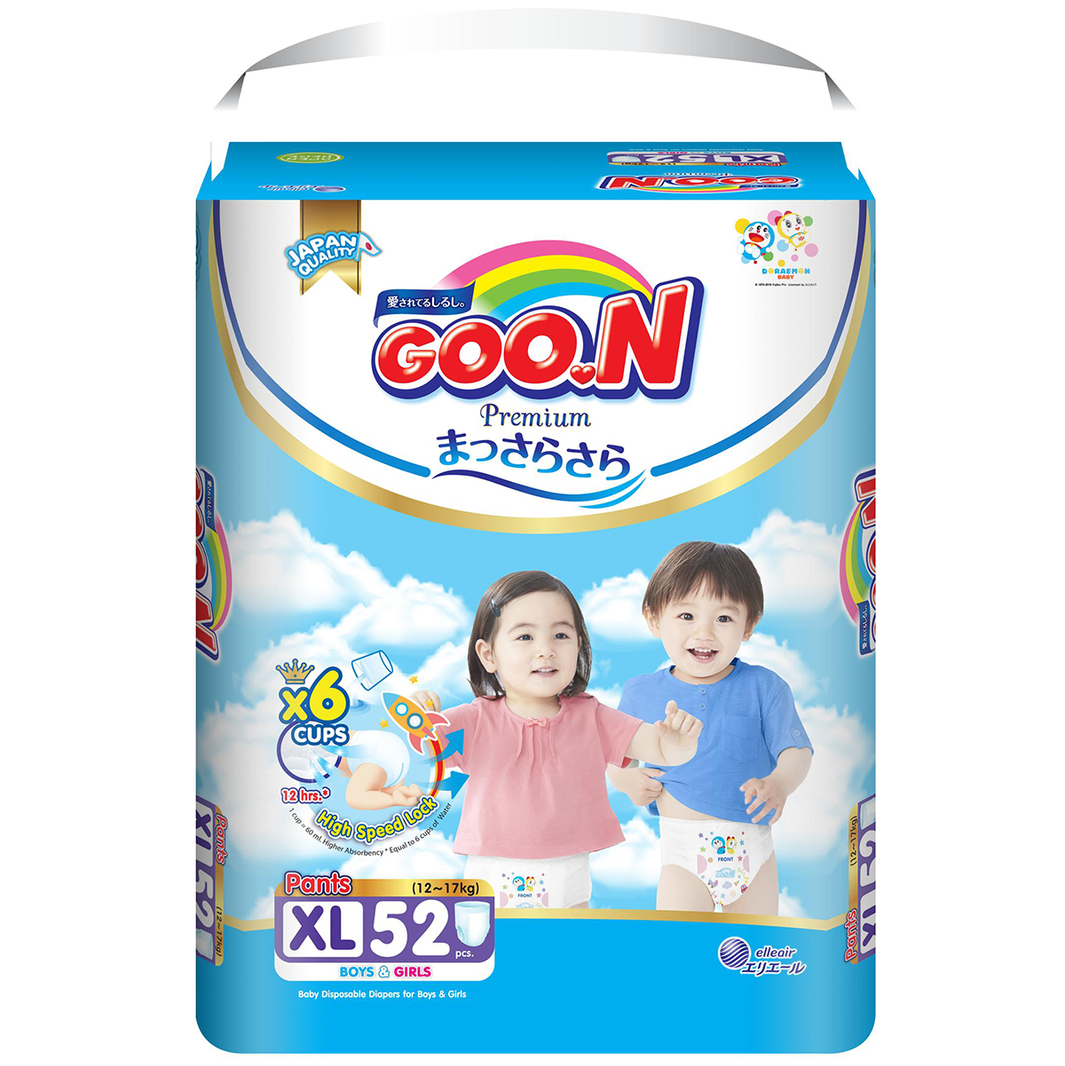 Tã quần Goon Premium cao cấp  gói siêu đại XL52 (12kg ~ 17kg) 52 miếng