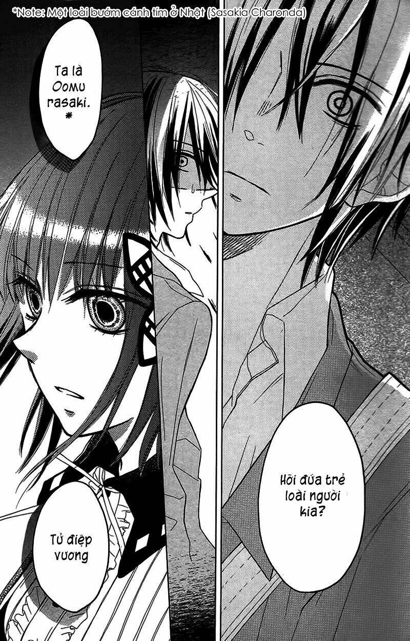 gekkou chou chapter 1 18