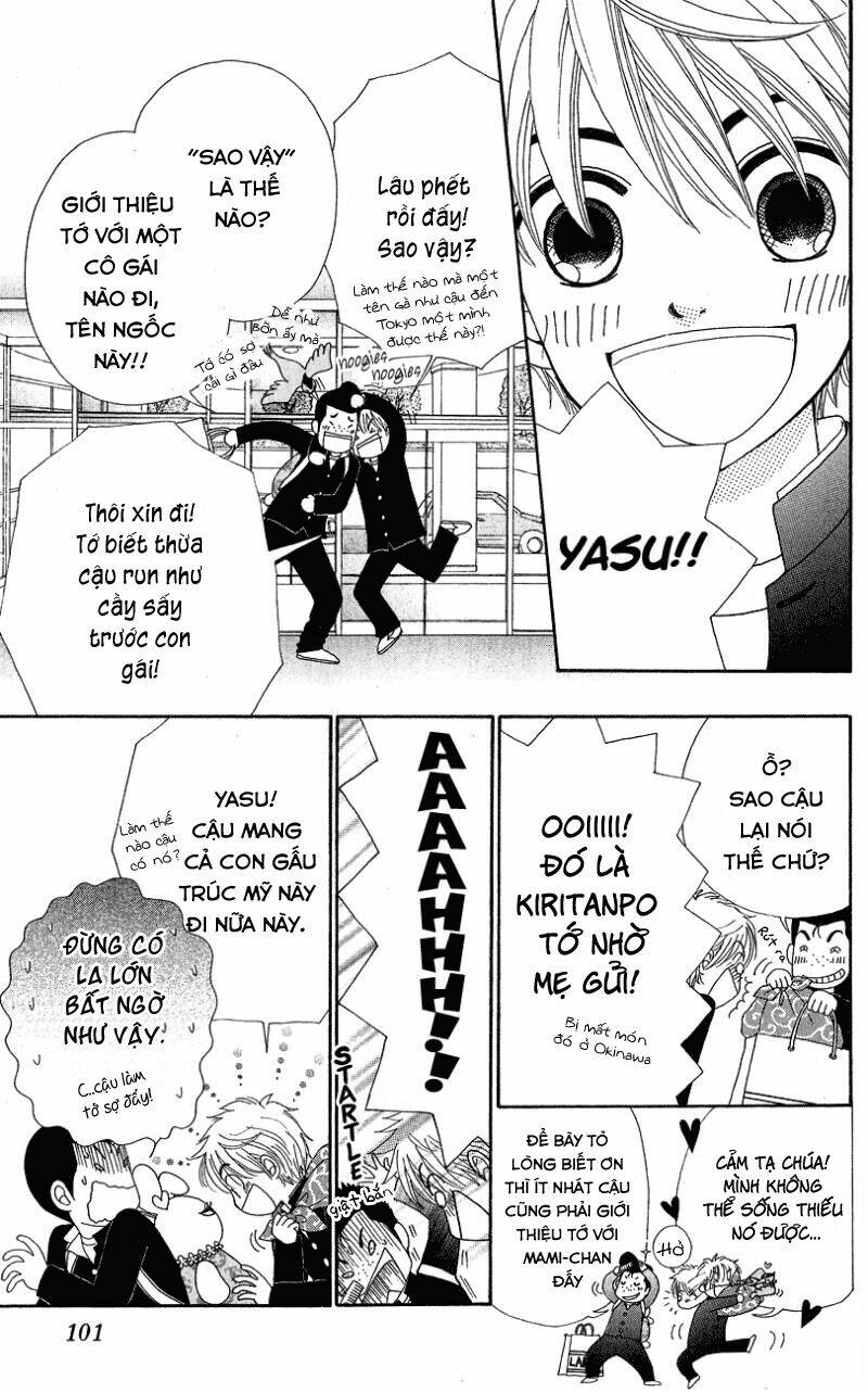 runway o produce!! chapter 5 3